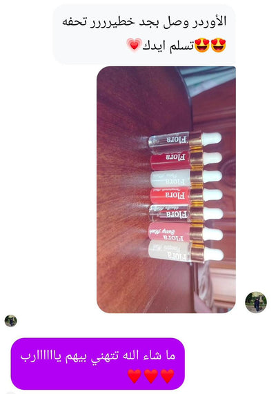 Customer Feedback